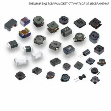 Дроссель (индуктивность) SMD силовой 100 мкГн 0.38A (SR0603-101) - Фото №1