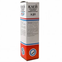 Клей эпоксидный ЭДП (150г)