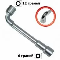 Ключ торцовый с отверстием L-образный 24 мм HT-1624 Intertool