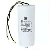 Конденсатор пусковой 70uF 450VAC CBB-60L
