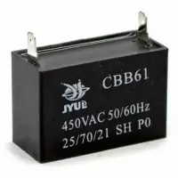 Конденсатор пусковой JYUL 1.5uF 450VAC CBB-61 (клеммы)