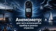 академия