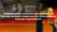 академия