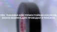 академия