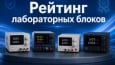 академия