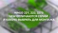 академия